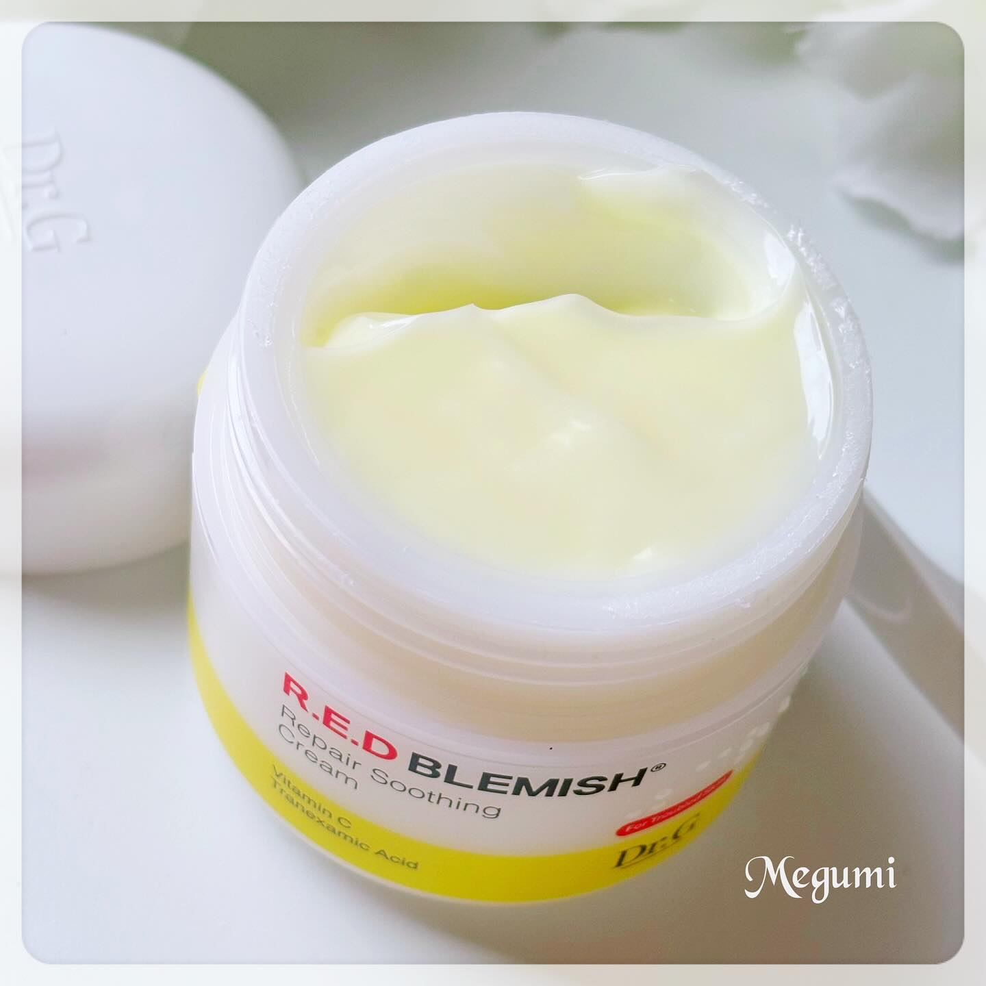 レッドブレミッシュ リペアスージングクリーム/Dr.G/フェイスクリームを使ったクチコミ（2枚目）