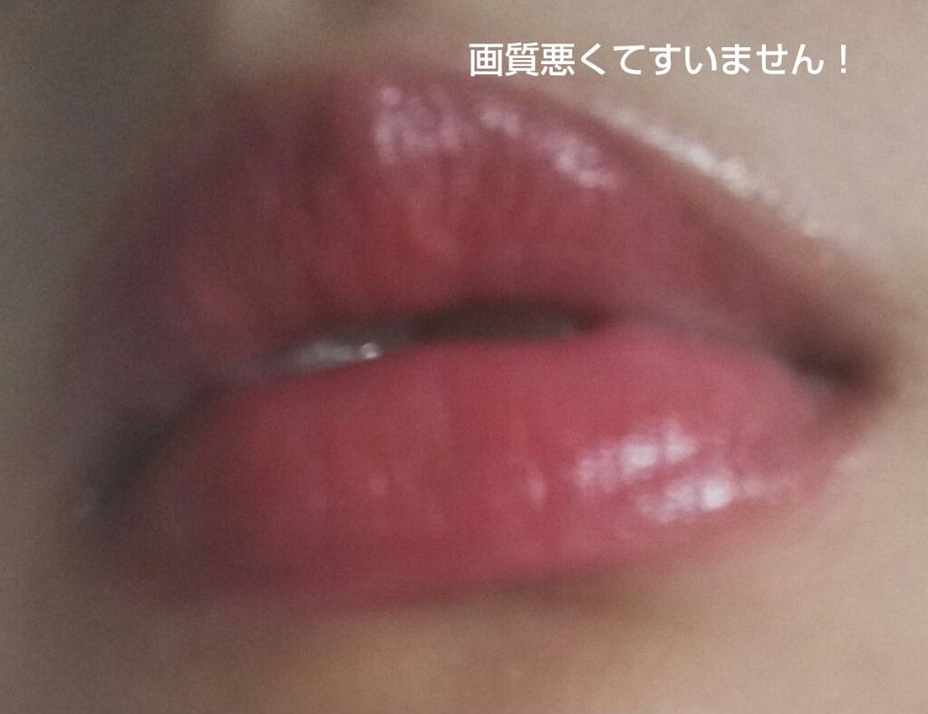 口紅（詰替用）/ちふれ/口紅を使ったクチコミ（3枚目）