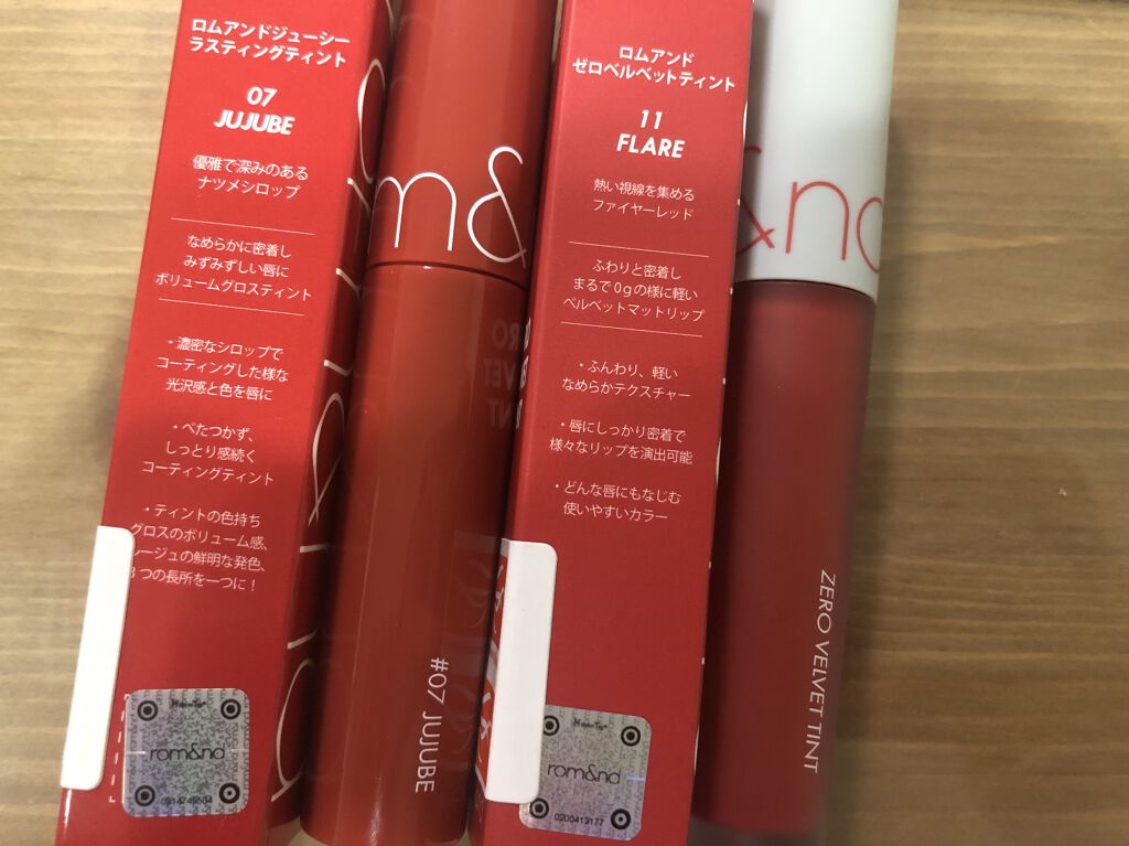ジューシーラスティングティント/rom&nd/リップティントを使ったクチコミ（2枚目）