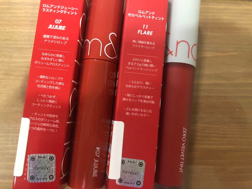 ジューシーラスティングティント/rom&nd/リップティントを使ったクチコミ(2枚目)