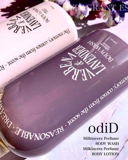 ミルクインセラ パフュームボディローション/odiD/ボディローションを使ったクチコミ(1枚目)
