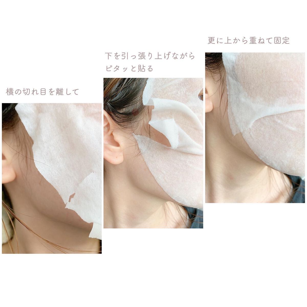 ルルルン ハイドラ V マスク/ルルルン/シートマスク・パックを使ったクチコミ（3枚目）