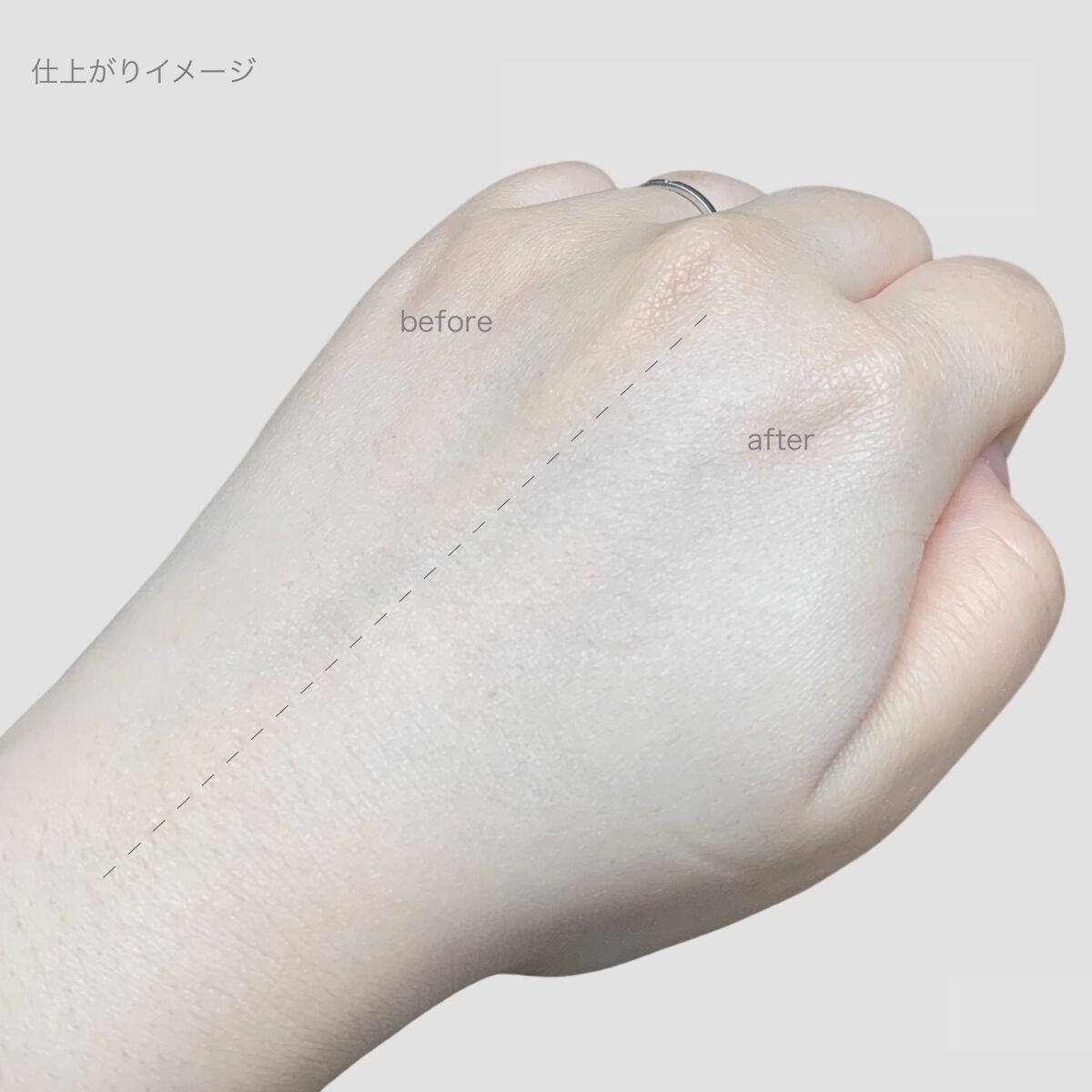 アリィー クロノビューティ カラーチューニングUV/アリィー/日焼け止めクリームを使ったクチコミ(6枚目)