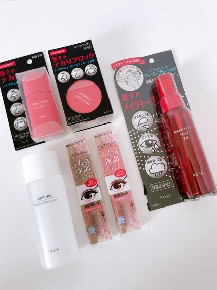 除光液/ちふれ/除光液を使ったクチコミ(2枚目)