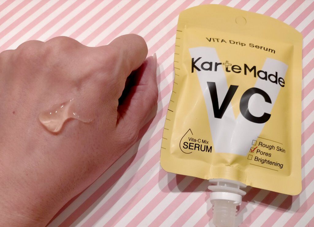  ビタドリップセラム /KarteMade /美容液を使ったクチコミ（2枚目）