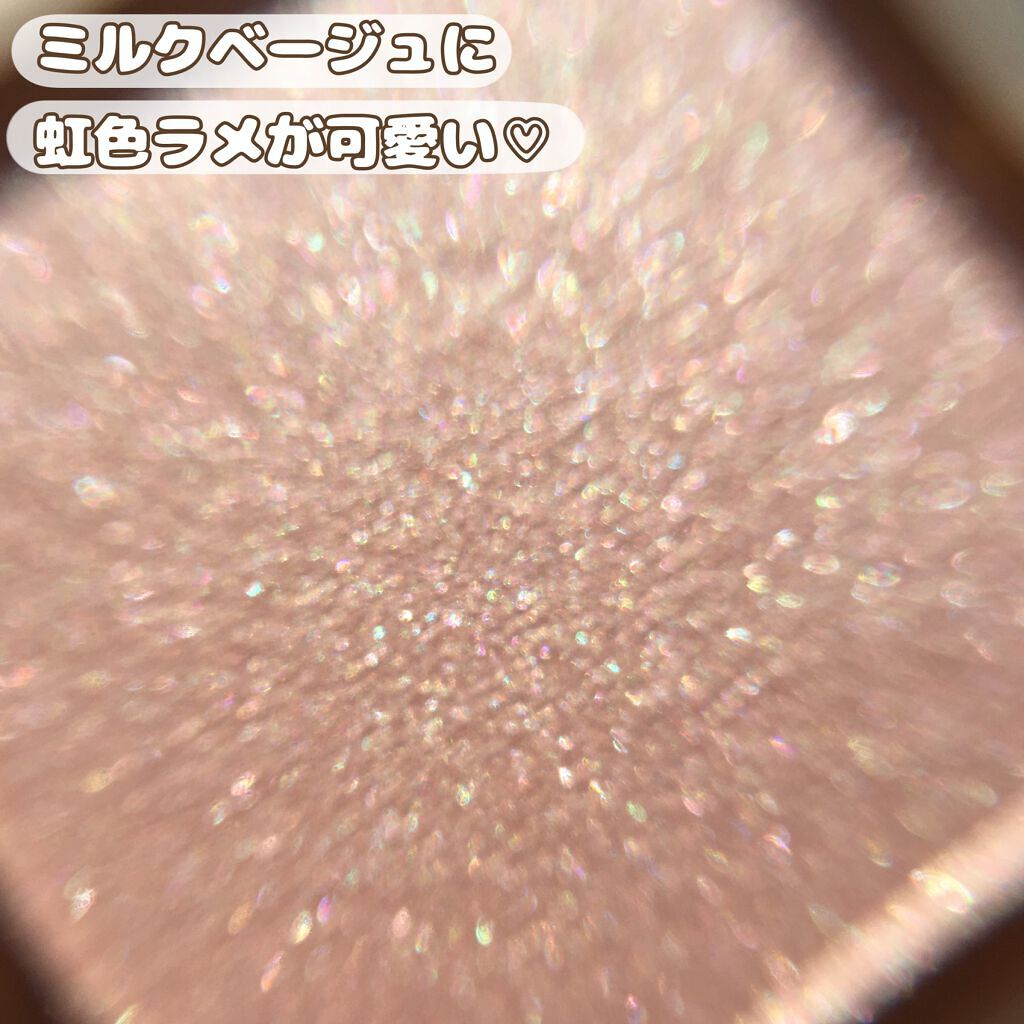 アイプランナー/excel/単色アイシャドウを使ったクチコミ(2枚目)