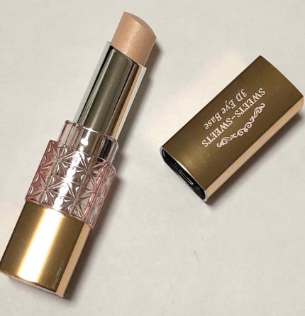 3Dアイベース/スウィーツ スウィーツ/アイシャドウベースを使ったクチコミ(3枚目)