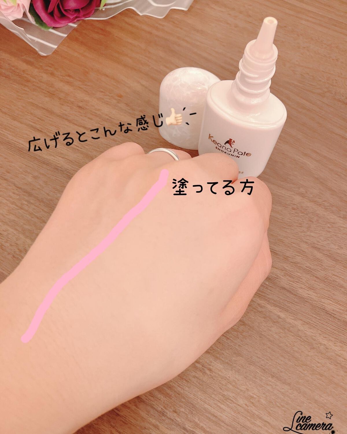 ma_ma@フォロバ100 on LIPS 「毛穴パテ職人毛穴崩れブロック下地25ml♡••┈┈┈┈┈┈┈┈..」(4枚目)