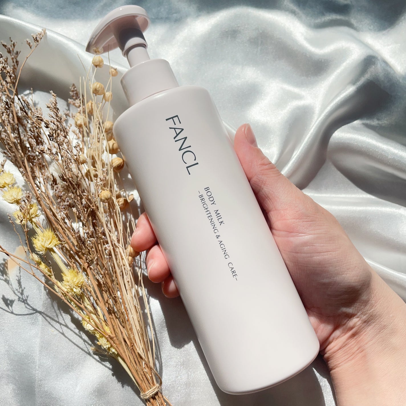 ボディミルク ブライトニング&エイジングケア<医薬部外品>/ファンケル/ボディミルクを使ったクチコミ(8枚目)