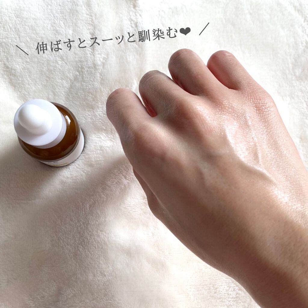 エンリッチCセラム/IGA LAB/美容液を使ったクチコミ(6枚目)