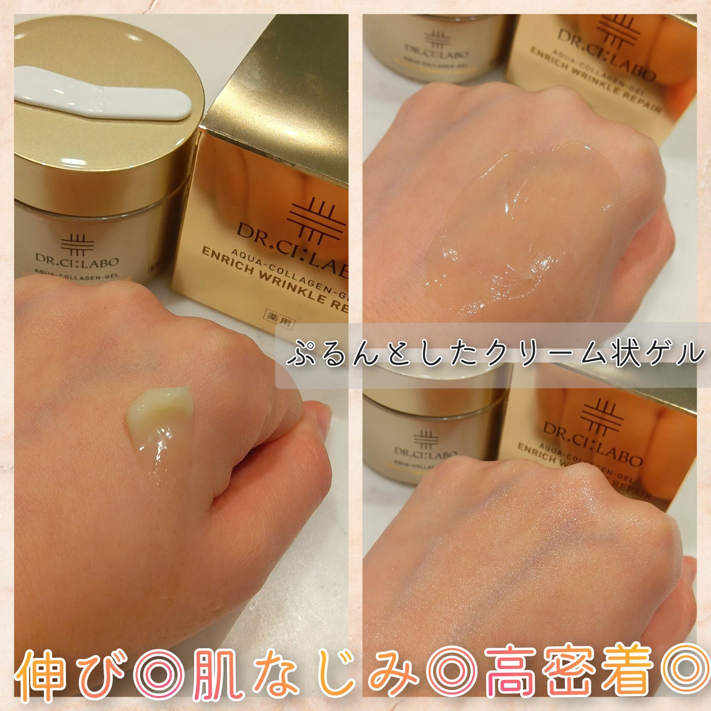 è¬çšã¢ã¯ã¢ã³ã©ãŒã²ã³ã²ã« ãšã³ãªãããªã³ã¯ã«ãªãã¢/ãã¯ã¿ãŒã·ãŒã©ãâ/ãã§ã€ã¹ã¯ãªãŒã ã䜿ã£ãã¯ãã³ãïŒ3æç®ïŒ