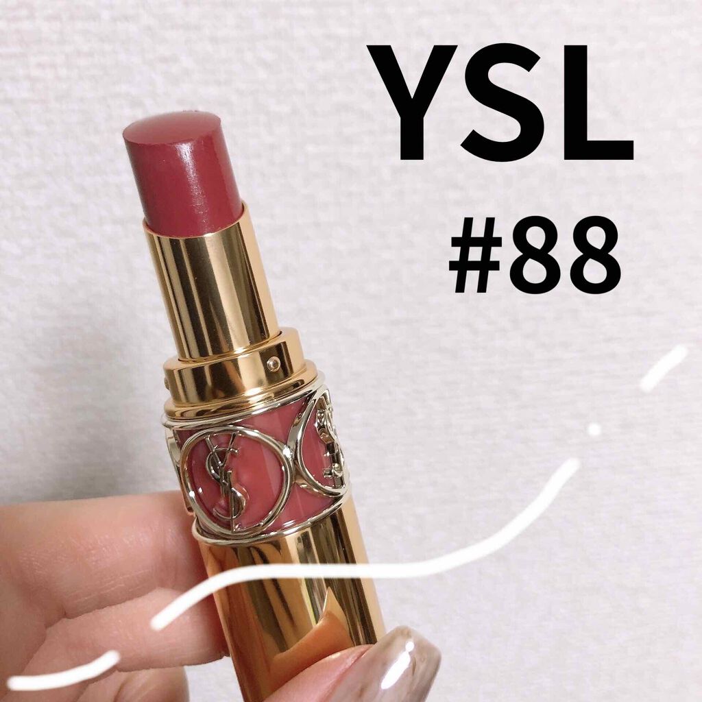 ルージュ ヴォリュプテ シャイン｜YVES SAINT LAURENT BEAUTEの口コミ
