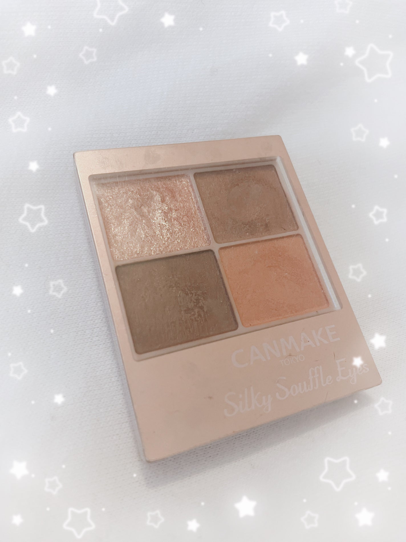 シルキースフレアイズ/キャンメイク/アイシャドウパレットを使ったクチコミ(1枚目)