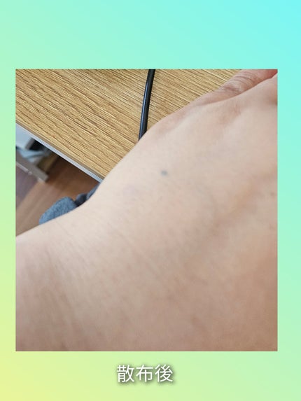 アイレノール クマクリーム/IRENOL/アイケア・アイクリームを使ったクチコミ(3枚目)