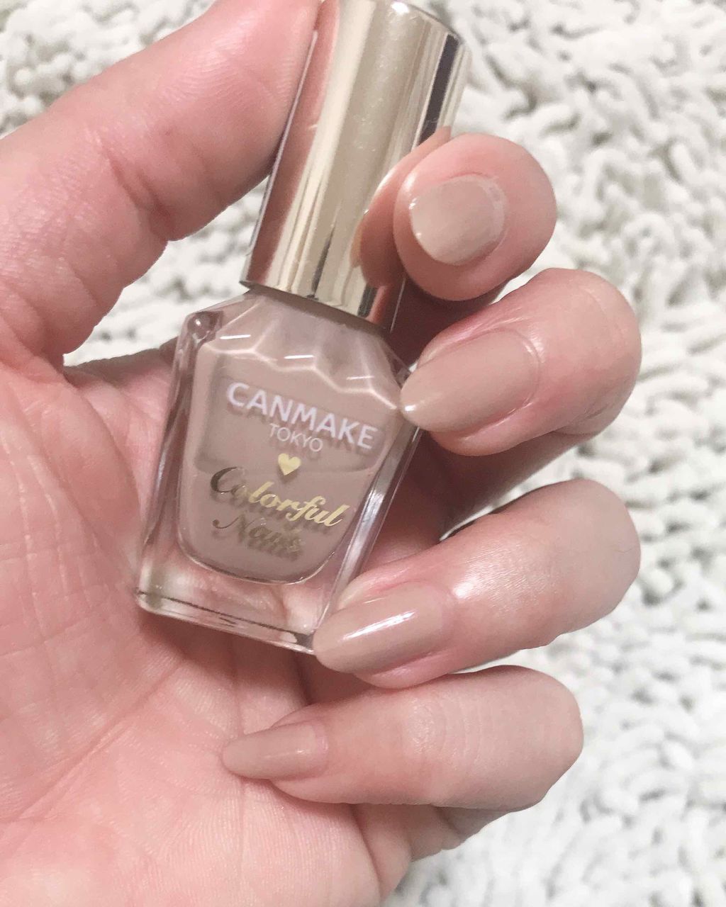 カラフルネイルズ/キャンメイク/マニキュアを使ったクチコミ（1枚目）