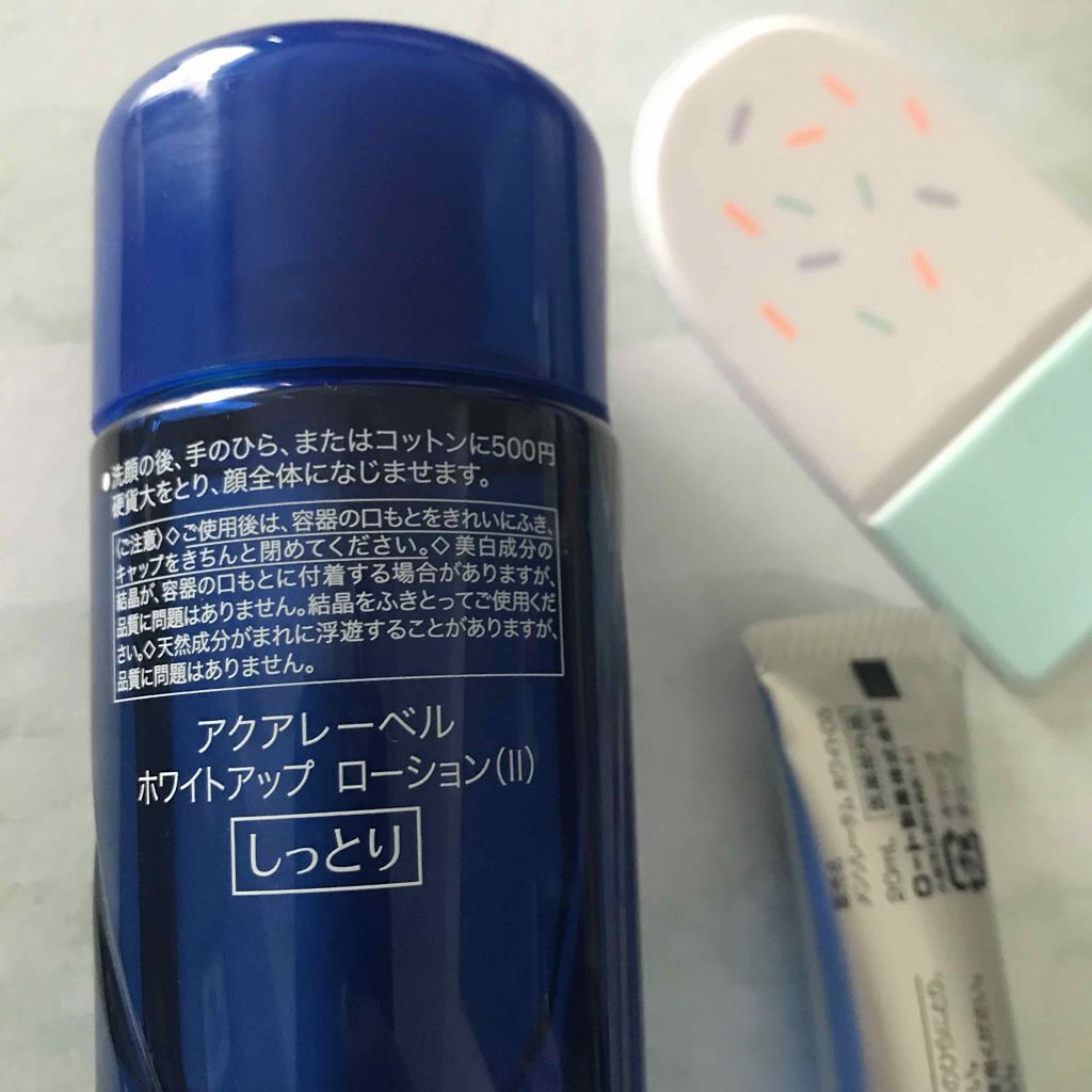 薬用 しみ 集中対策 美容液/メラノCC/美容液を使ったクチコミ（2枚目）