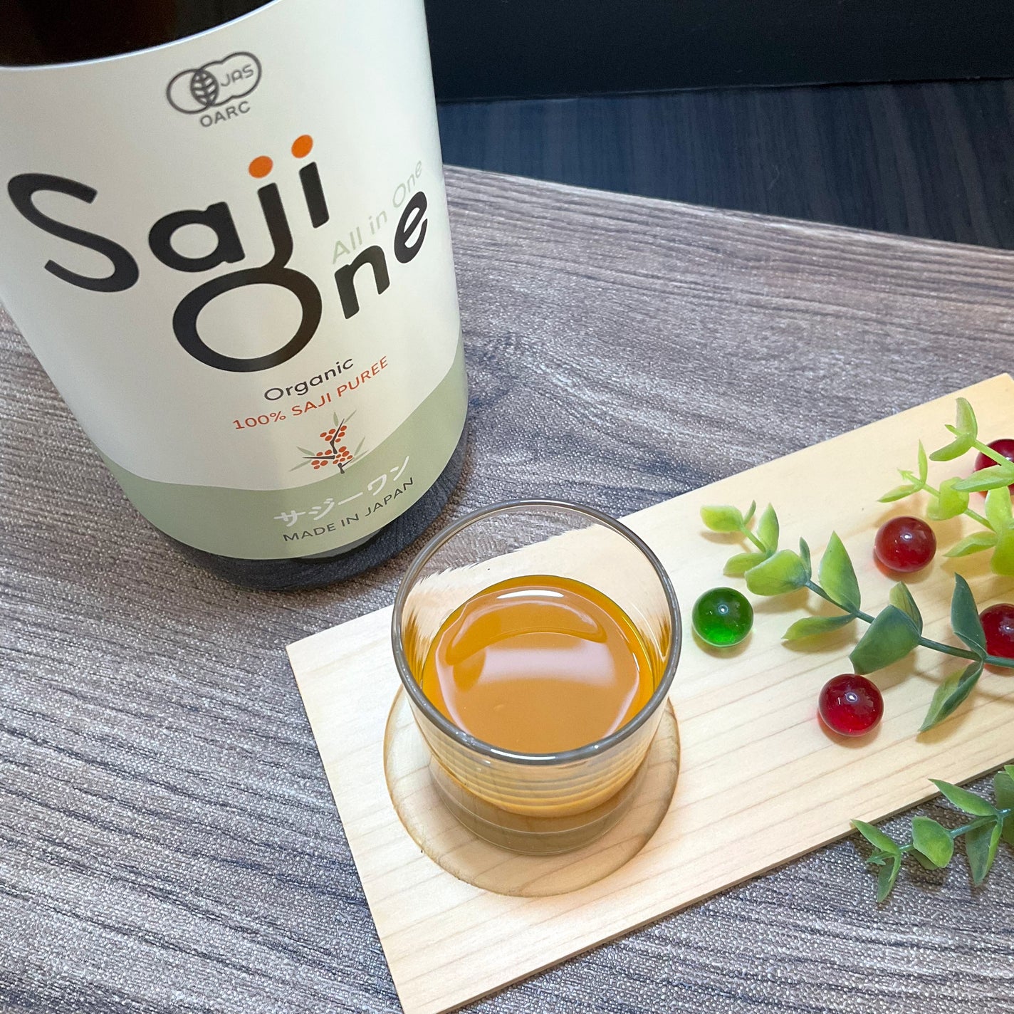 SajiOneオーガニック/サジーワン/ドリンクを使ったクチコミ(5枚目)