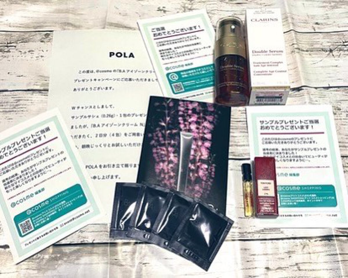 アイゾーンクリーム/B.A/アイケア・アイクリームを使ったクチコミ（1枚目）