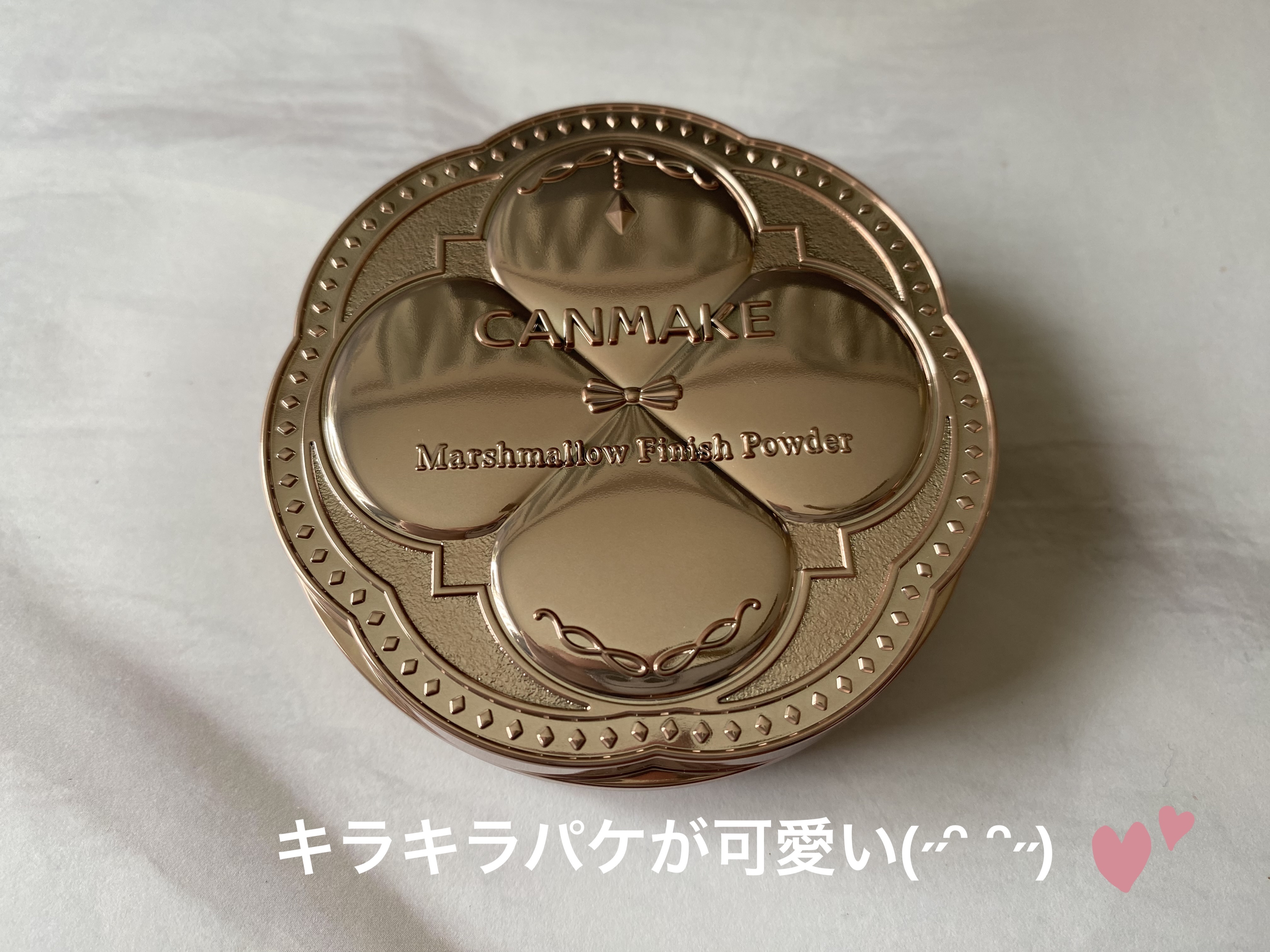 マシュマロフィニッシュパウダー ML マットライトオークル（新パッケージ）/キャンメイク/プレストパウダーを使ったクチコミ（2枚目）