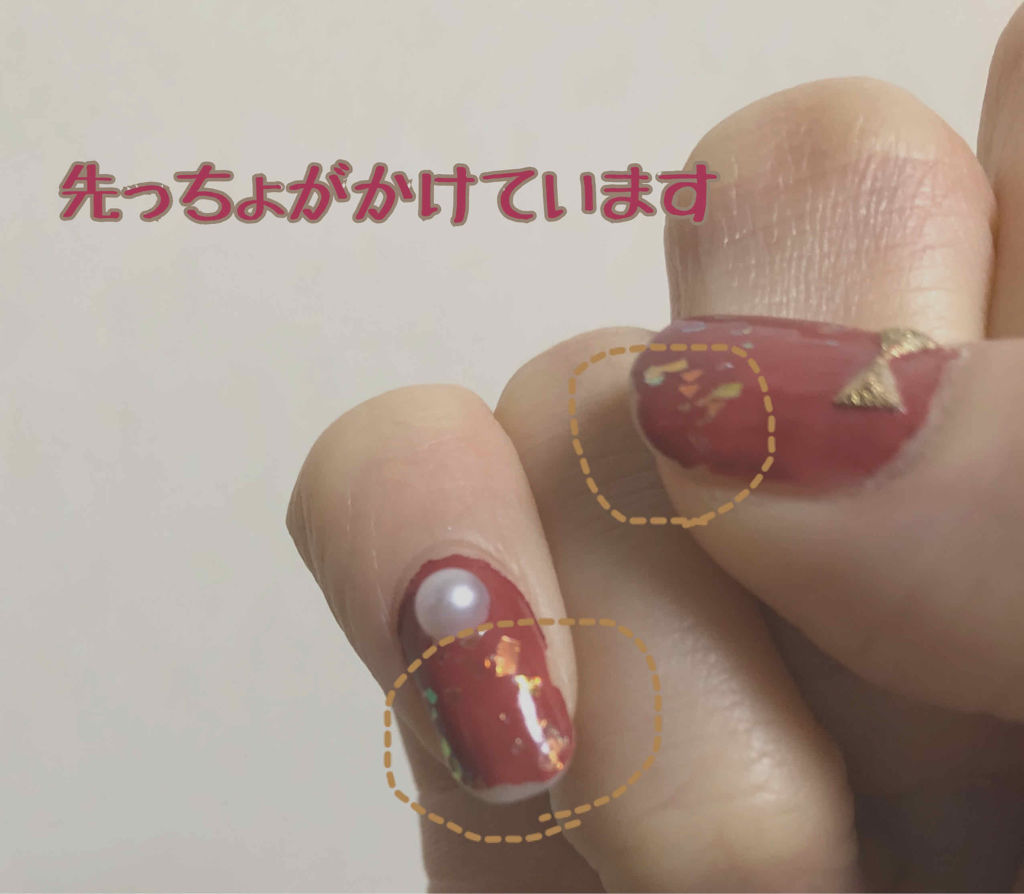 グッド トゥ ゴー トップコート/エッシー/ネイルトップコートを使ったクチコミ（3枚目）