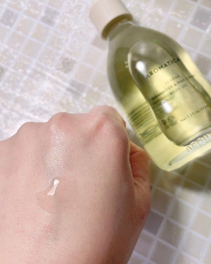 オーガニックボディーオイル ‐サレンボディオイル ラベンダー・マジョラム/AROMATICA/ボディオイルを使ったクチコミ(2枚目)