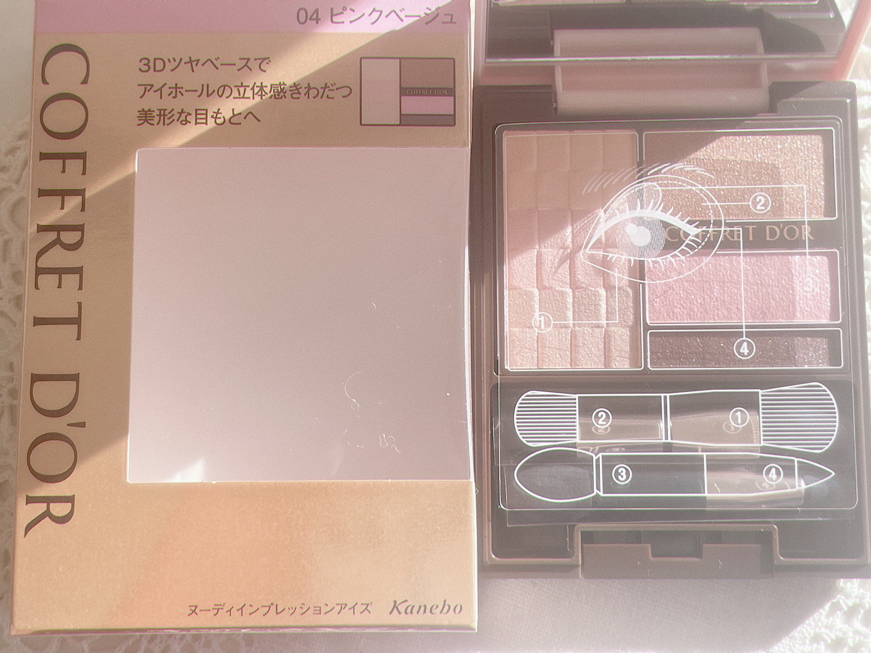 ヌーディインプレッションアイズ/コフレドール/アイシャドウパレットを使ったクチコミ（2枚目）