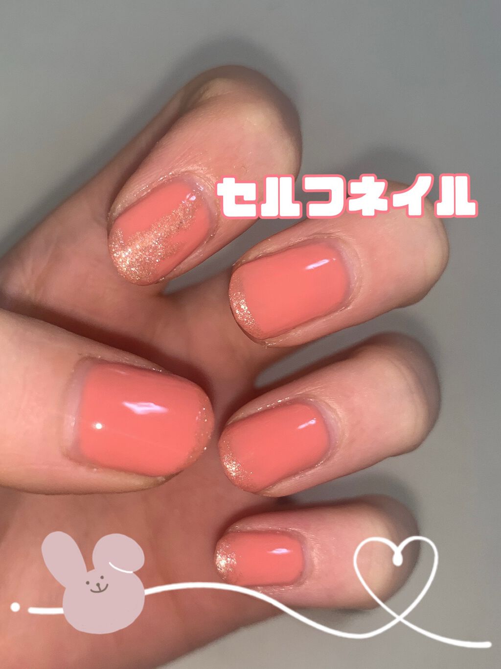 UR GLAM　COLOR NAIL SELECTION/U R GLAM/マニキュアを使ったクチコミ（1枚目）