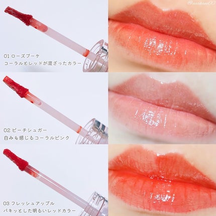 オーバーグロウティント/ETUDE/リップティントを使ったクチコミ(4枚目)