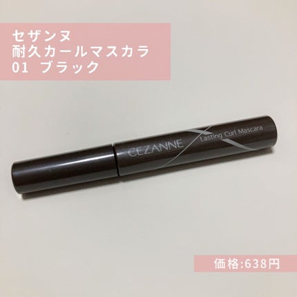 パーフェクトスタイリストアイズ/キャンメイク/アイシャドウパレットを使ったクチコミ(5枚目)