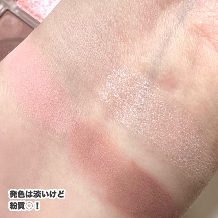 ベアレイヤーパレット/rom&nd/アイシャドウパレットを使ったクチコミ(5枚目)