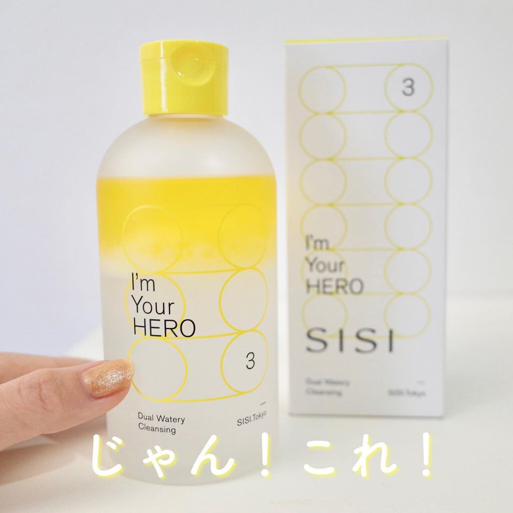 umiushið³ on LIPS ãéçã®å€ãããäžã€ããã°å³å¯ããïŒç¬èœãšããŠä¿æ¹¿ãŸã§ããŠããã..ãïŒ2æç®ïŒ