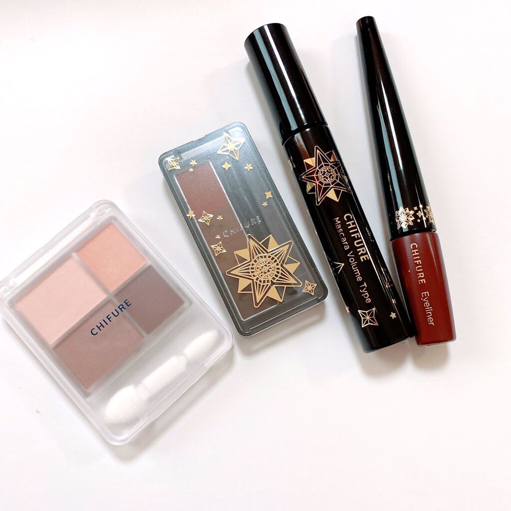 リキッド アイライナー/ちふれ/リキッドアイライナーを使ったクチコミ(8枚目)