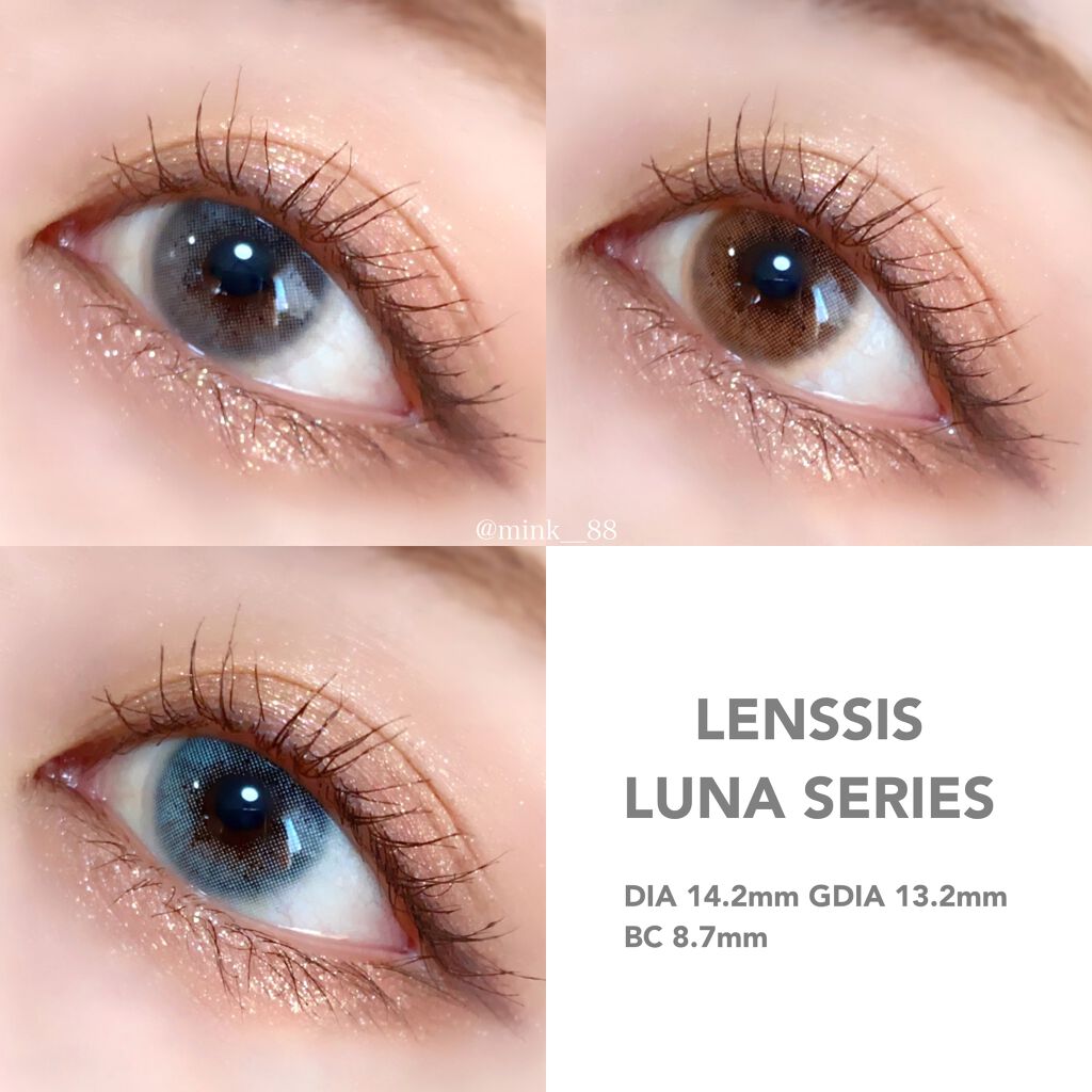 ルナーシリーズ/LENSSIS/カラーコンタクトレンズを使ったクチコミ（1枚目）