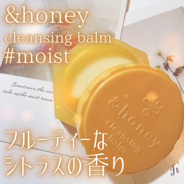 &honey &honey クレンジングバーム モイストのクチコミ「&honey
クレンジングバーム
モイスト

〜…〜…〜…〜…〜

&honey様よりLIPS.....」（1枚目）