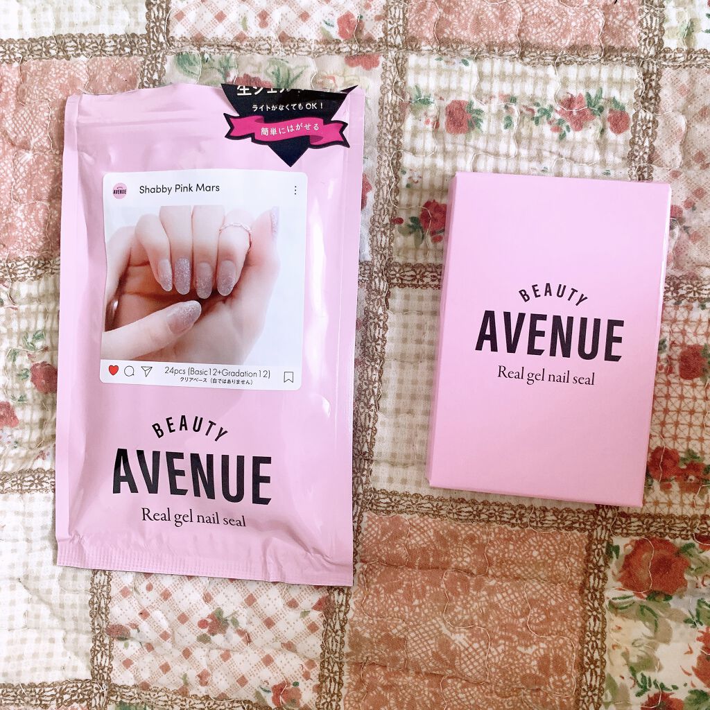 リアルジェルネイルシール/BEAUTY AVENUE/ネイルシールを使ったクチコミ（2枚目）