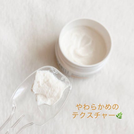 ボタニカルスタイリングワックス フレキシブルムーブ/BOTANIST/ヘアワックス・クリームを使ったクチコミ(3枚目)