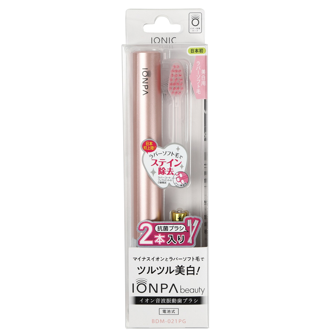 電動歯ブラシ IONPA beauty BDM-021PG/ピンクゴールド　 / IONPA