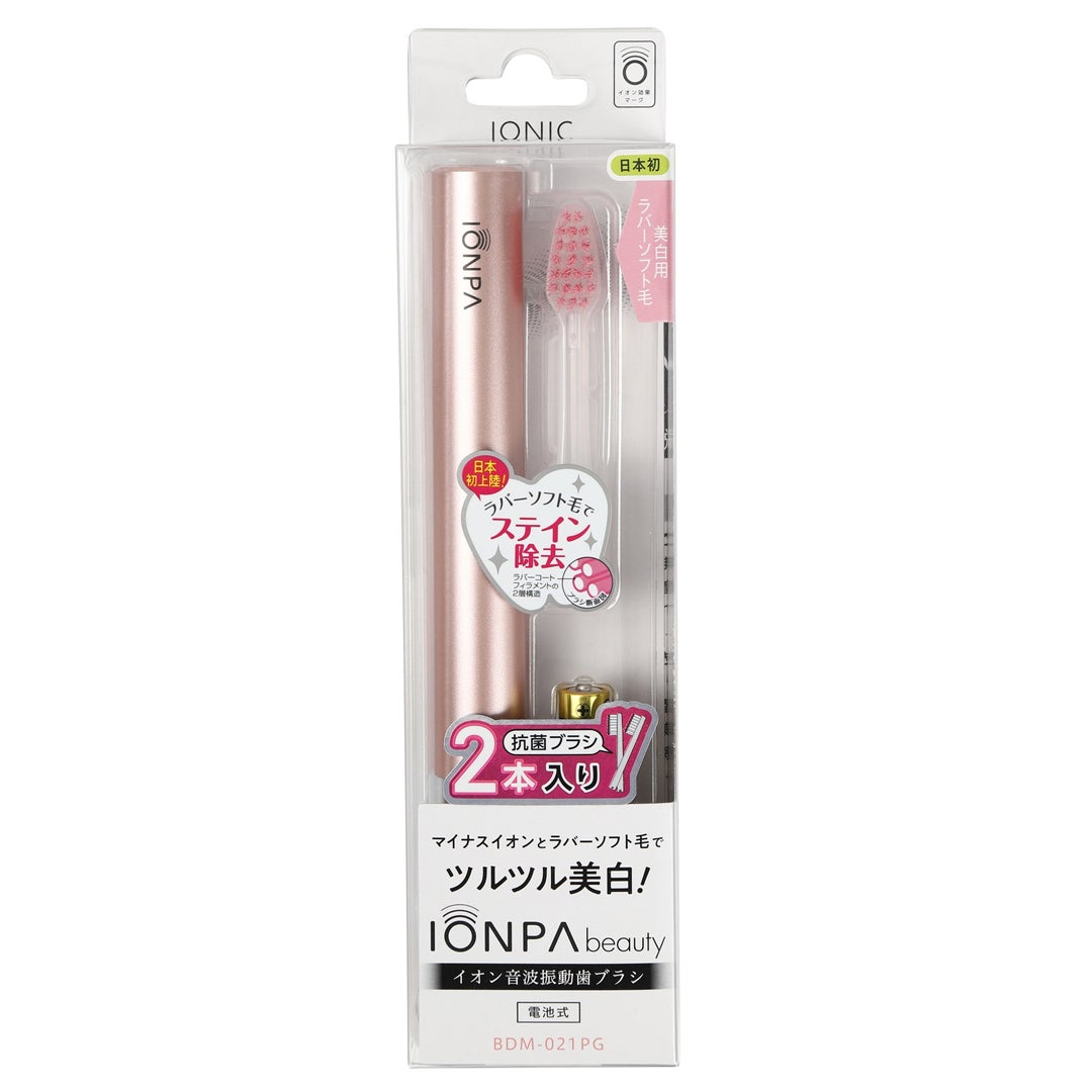 電動歯ブラシ IONPA beauty BDM-021PG/ピンクゴールド IONPA