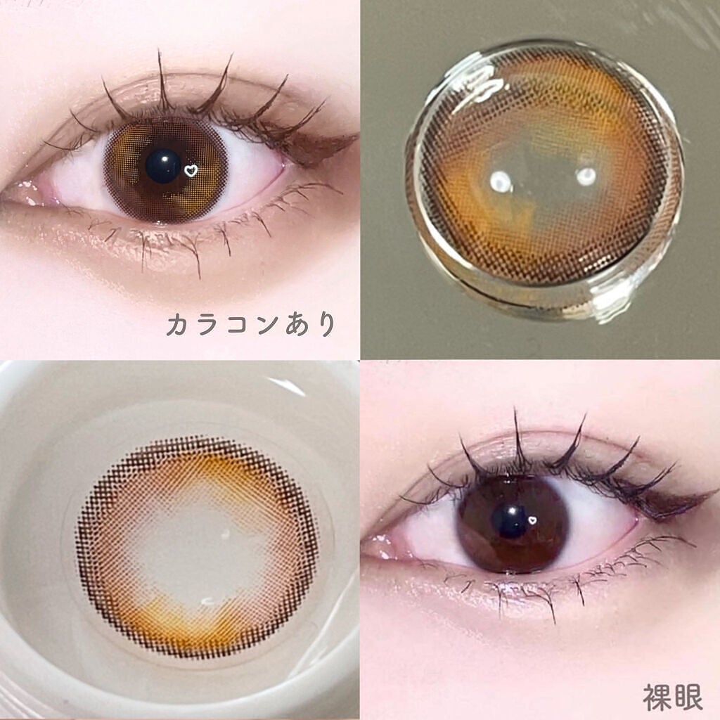 cocktail gemme/otr/カラーコンタクトレンズを使ったクチコミ(2枚目)