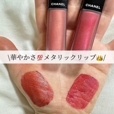 ルージュ アリュール インク 206 メタリック コッパー/CHANEL/口紅を使ったクチコミ（1枚目）