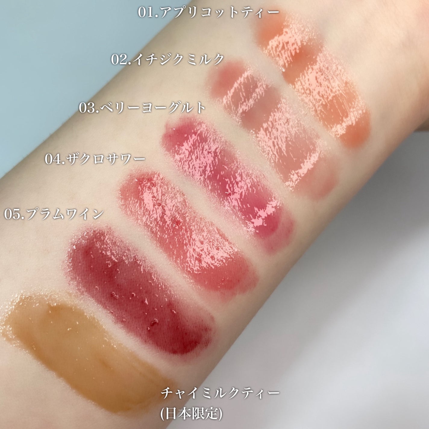 ハニーメルティングリップ/ネイチャーリパブリック/口紅を使ったクチコミ(7枚目)