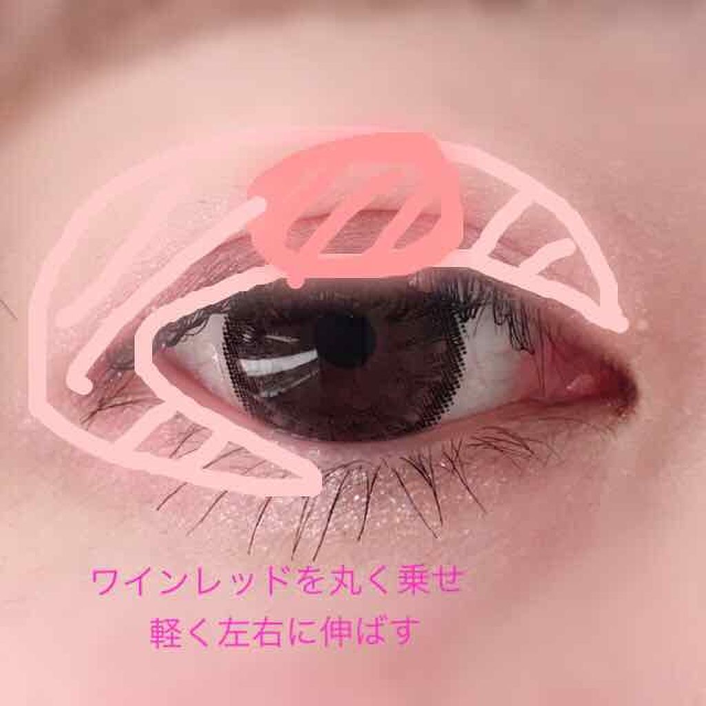 プリズム パウダーアイカラー/リンメル ロンドン/単色アイシャドウを使ったクチコミ(3枚目)