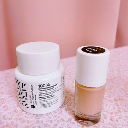 NM ネイルポリッシュリムーバー/nailmatic/除光液を使ったクチコミ(1枚目)
