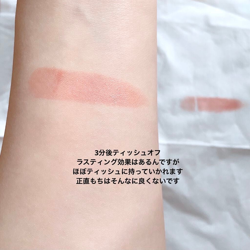 ラスティンググロスリップ/CEZANNE/口紅を使ったクチコミ(4枚目)