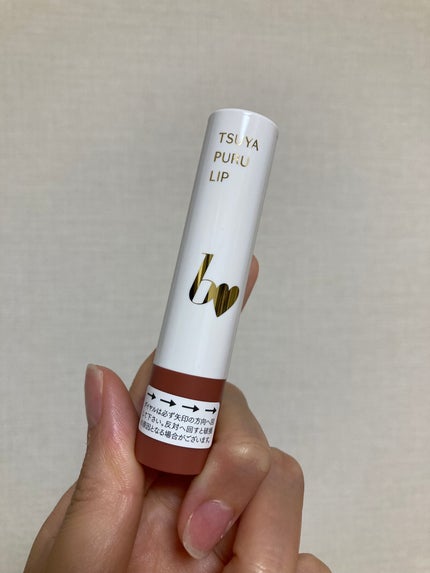 つやぷるリップR/b idol/口紅を使ったクチコミ(5枚目)