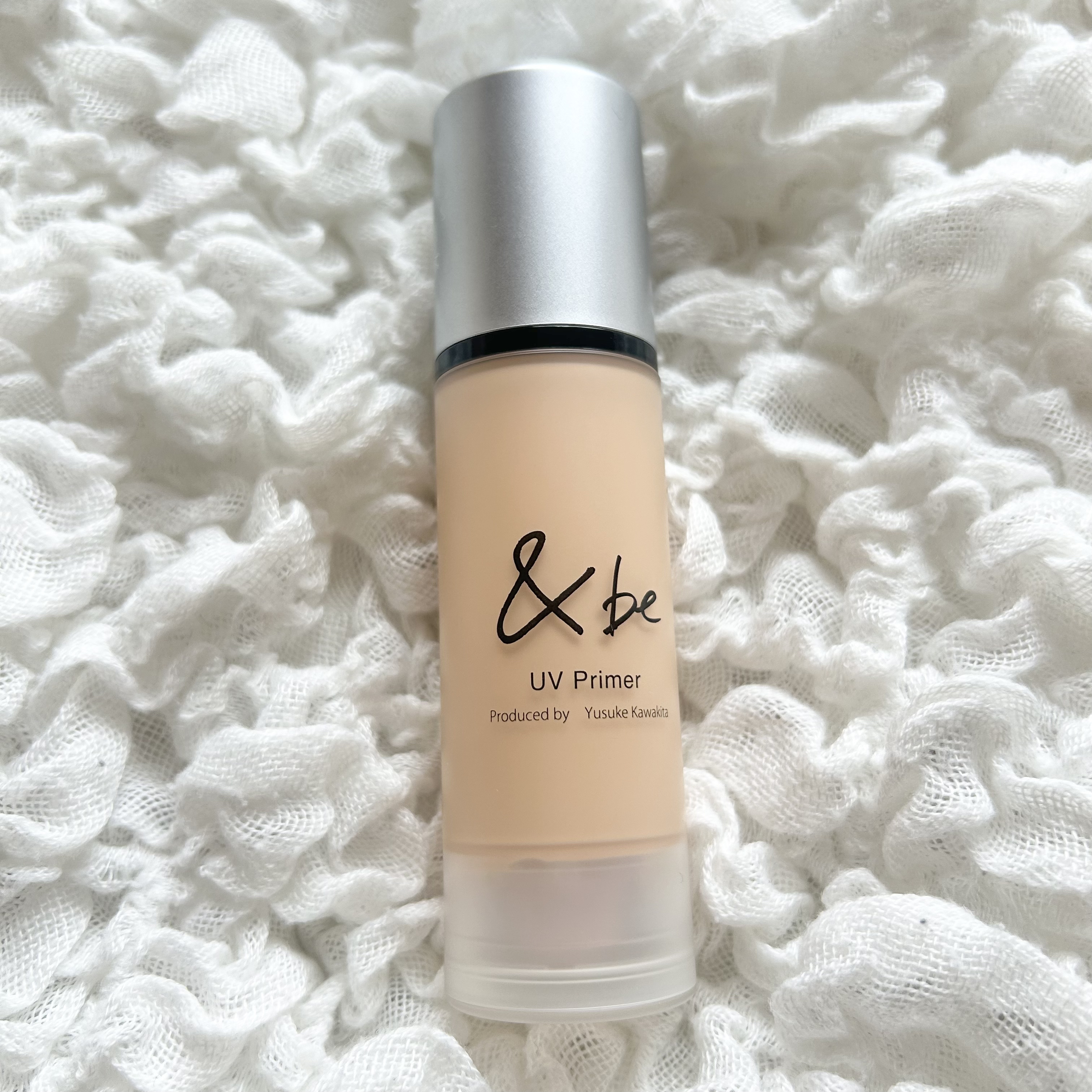 &be UVプライマー/＆be/化粧下地を使ったクチコミ（1枚目）