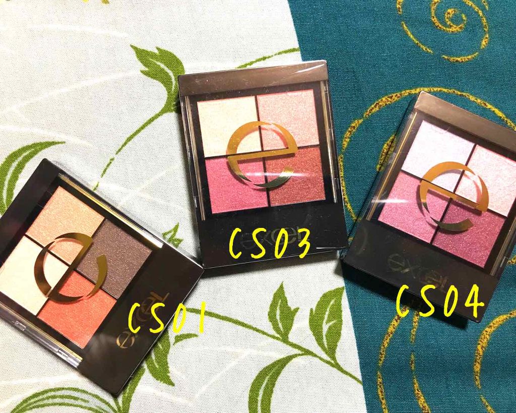 リアルクローズシャドウ/excel/アイシャドウパレットを使ったクチコミ(1枚目)