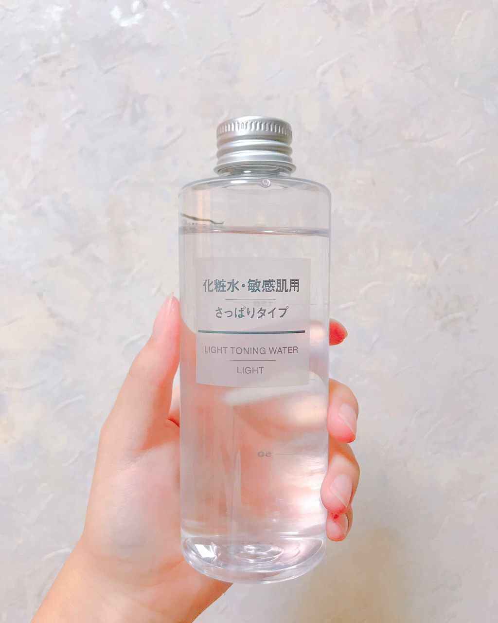 化粧水　敏感肌用　さっぱりタイプ/無印良品/化粧水を使ったクチコミ（1枚目）