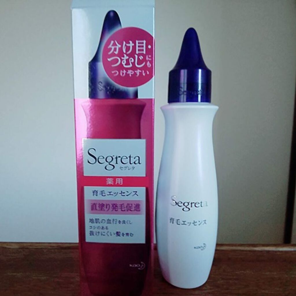 育毛エッセンス/セグレタ/頭皮ローションを使ったクチコミ（1枚目）