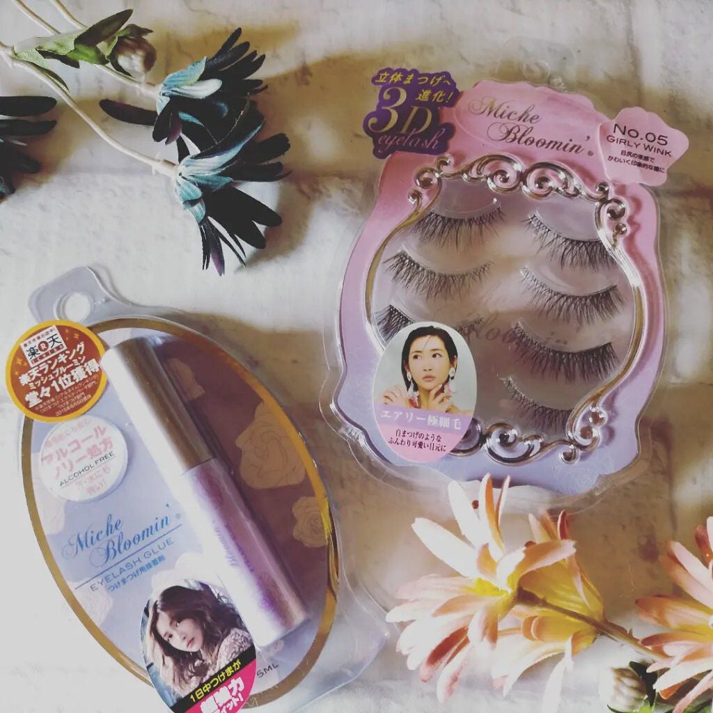 アイラッシュグルー/ミッシュブルーミン/つけまつげを使ったクチコミ(1枚目)
